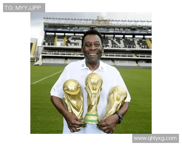 贝利：足球之王的传奇历程与不朽辉煌